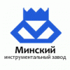minskiy_instrumentalnyy_zavod